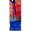 Колготки фантазийные Vogue "Colore 50 Spotlight" Santorini (синие), размер 40-44 традиционного финского качества Товар сертифицирован инфо 6895v.