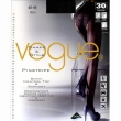 Колготки классические Vogue "Shape & Style 30" Black (черные), размер 40-44 традиционного финского качества Товар сертифицирован инфо 6925v.
