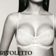 Бюстгальтер Dimanche "Rivoletto" Цвет: черный, размер 75 С 1228 служит для визуального восприятия товара инфо 8950v.