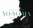 Yo-Yo Ma Bach The Cello Suites Inspired By Bach (2 CD) Формат: 2 Audio CD Дистрибьютор: Sony Classical Лицензионные товары Характеристики аудионосителей 2007 г Сборник: Импортное издание инфо 11224q.