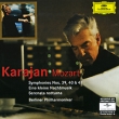 Karajan Mozart Symphonies Nos 39-41 (2 CD) Серия: Karajan The Collection инфо 11225q.