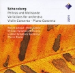 Pierre Boulez Schoenberg (2 CD) Серия: Apex инфо 11323q.