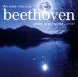 The Most Relaxing Beethoven Album In The World Ever! (2 CD) Формат: 2 Audio CD (Jewel Case) Дистрибьютор: Angel Records Лицензионные товары Характеристики аудионосителей 2006 г Сборник: Импортное издание инфо 11352q.