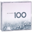 Best Concertos 100 (6 СD) Серия: Best 100 инфо 11359q.