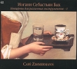Cafe Zimmerman Бах Концерты для различных инструментов - 1 Серия: Ut Pictura Musica инфо 11383q.