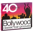 Top 40 Ultimate Bollywood: Classic Bar Grooves (2 CD) Серия: Top 40 Ultimate инфо 103s.