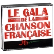 Le Gala De La Chanson Francaise (4 CD) Формат: 4 Audio CD (Box Set) Дистрибьюторы: Wagram Music, Концерн "Группа Союз" Франция Лицензионные товары Характеристики аудионосителей 2009 г Сборник: Импортное издание инфо 205s.
